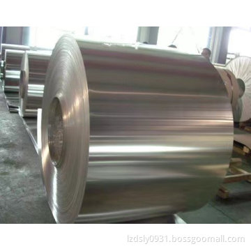 Mill Finish Aluminium Coil 0.36*1260mm